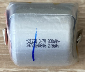 Зовнішні акумулятори (Power Bank) Внешние аккумуляторы (Power Bank) ^/--/^ Рабочий, заряженный аккумулятор 21220 3,7 v 800 mAh с одноразки. Б/у. В лоте 1 штука! ^_^^^ Робочий заряджений акумулятор 21220 3,7 v 800 mAh з одноразки. Б/у. У лоті 1 штука! - фото фото фото