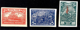 Транспорт Транспорт ^/--/^ Флот . СССР 1931 г  MH - б/з ^_^^^ СРСР 1931 MH - б/з - фото фото фото