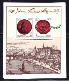 НДР, ФРН ГДР, ФРГ ^/--/^ Германия  ГДР / DDR  1982 г  MNH - блок - И.Ф. Бетгер ^_^^^ Німеччина НДР / DDR 1982 MNH - блок - І.Ф. Бетгер - фото фото фото