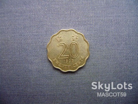 Інші країни Другие страны ^/--/^ Гонг-Конг 20 центов 1995 г. ^_^^^ Гонг-Конг 20 центів 1995 - фото фото фото