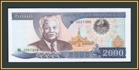 Лаос Лаос ^/--/^ Лаос 2000 кип 1997 P-33  (33 /--/ a) UNC ^_^^^ Лаос 2000 кип 1997 P-33 (33 /--/ a) UNC - фото фото фото