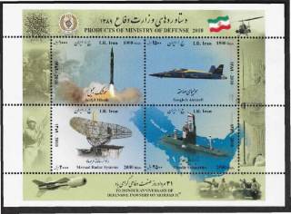Іран Иран ^/--/^ Иран 2010 ОБОРОНА АРМИЯ ФЛОТ ВМФ АВИАЦИЯ ИСТРЕБИТЕЛЬ ПВО РАДАР РАКЕТА КОСМОС ВВС Блок 4 /--/ м** MNH ^_^^^ Іран 2010 ОБОРОНА АРМІЯ ФЛОТ ВМФ АВІАЦІЯ ВИРІБНИК ППО РАДАР РАКЕТА КОСМОС ВПС Блок 4 /--/ М** MNH - фото фото фото