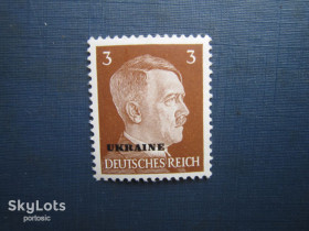 Третій Рейх (-) Третий Рейх (-) ^/--/^ Марка Німеччина Рейх 1941 стандарт Гітлер наддрук Україна 3 пф MNH ^_^^^ Марка Германия Рейх 1941 стандарт Гитлер сверхпечать Украина 3 пф MNH - фото фото фото