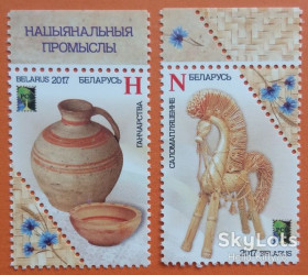 Країни СНД Страны СНГ ^/--/^ Беларусь 2017 народные промыслы РСС Mi 1178-1179 MNH ^_^^^ Білорусь 2017 народні промисли РСС Mi 1178-1179 MNH - фото фото фото