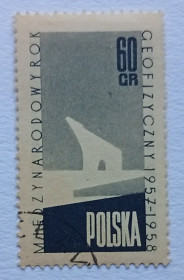 Польща Польша ^/--/^ Польша 1958 Международный геофизический год, 60 /--/ Gr, гашеная ^_^^^ 1958 — Міжнародний геофізичний рік, 60 /--/ Gr, гашена - фото фото фото