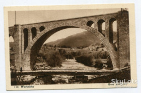 Україна Украина ^/--/^ Поштівка Ворохта, залізничний міст. 1929. ^_^^^ Почтовка Ворохта, железнодорожный мост. 1929. - фото фото фото