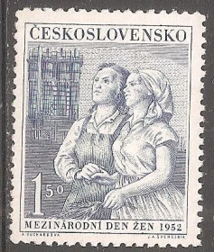 Чехословаччина Чехословакия ^/--/^ Чехословакия 1952 Sc.511   (*) негаш. без клея ^_^^^ Чехословаччина 1952 Sc.511 (*) негаш. без клею - фото фото фото