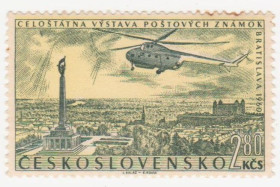 Чехословаччина Чехословакия ^/--/^ Чехословакия  1960 г..№ 1224 ** ^_^^^ Чехословаччина 1960 No 1224 ** - фото фото фото