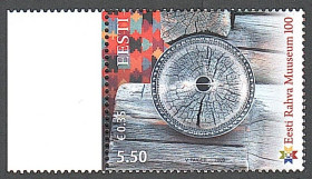 Балтійські країни Балтийские страны ^/--/^ Эстония  (2009) 100-летие Эстонского национального музея ^_^^^ Естонія (2009) 100-річчя Естонського національного музею - фото фото фото