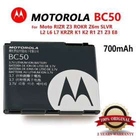 Акумулятори Аккумуляторы ^/--/^ ОРИГИНАЛ АККУМУЛЯТОР БАТАРЕЯ MOTOROLA EM /--/ 35 K /--/ 1 L /--/ 2 ZN /--/ 200 ^_^^^ ОРИГ АККУМУЛЯТОР БАТАРЕЯ MOTOROLA EM /--/ 35 K /--/ 1 L /--/ 2 ZN /--/ 200 - фото фото фото