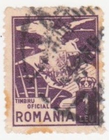 Румунія Румыния ^/--/^ Румыния 1929 г № 3 гашеная ^_^^^ Румунія 1929 р. No 3 гашена - фото фото фото