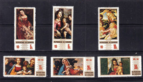Мистецтво Искусство ^/--/^ Искусство . Бурунди 1969 г MNH - Рождество ^_^^^ Бурунді 1969 — Різдво - фото фото фото