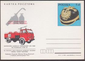 Європа Европа ^/--/^ Польша 1987 ПОЖАРНАЯ МАШИНА КОМАНДА БРИГАДА ПОЖАРНЫЙ ТРАНСПОРТ ПОЖАРОТУШЕНИЕ ПОЖАР КАСКА ПК ОМ** ^_^^^ Польща 1987 ПОЖАРНА МАШИНА КОМАНДА БРИГАДА ПОЖАРНИЙ ТРАНСПОРТ ПОЖАРОТУШЕННЯ ПОЖАР КАСКА ПК ОМ - фото фото фото
