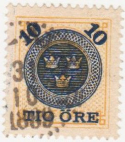 Бенілюкс Бенилюкс ^/--/^ Швеция 1889 г..№  40 гашеная. ^_^^^ Швеція 1889 р. No 40 гашена. - фото фото фото