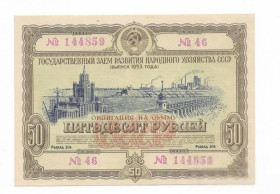 Акції, облігації, лотереї Акции, облигации, лотереи ^/--/^ 50 рублей облигация 1953 СССР Заем развития народного хозяйства. Сохран! ^_^^^ 50 рублів облігація 1953 СРСР Позика розвитку народного господарства. Збереження! - фото фото фото