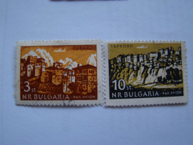 Інші країни Другие страны ^/--/^ Болгария, Михель 2009  (Юговост. Европа), 1320,1321, Ландшафты ^_^^^ Болгарія, Міхель 2009 (Південна Європа), 1320,1321, Ландшафти - фото фото фото