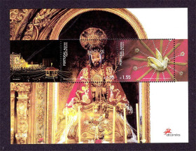 Португалія Португалия ^/--/^ EU  Португалия  2005 г  MNH - блок - религия ^_^^^ EU Португалія 2005 р MNH - блок - релігія - фото фото фото