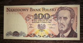 Польща Польша ^/--/^ Poland Польща 100 злотих 1 червня 1986 UNC-. ^_^^^ Poland Польша 100 злотых 1 июня 1986 UNC-. - фото фото фото