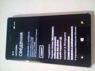 Nokia, Microsoft Nokia, Microsoft ^/--/^ Nokia Lumia 925, 4.5&amp;quot;, 2 /--/ х /--/ 1.5 ГГц, 1/16 /--/ Гб, камера 8.7 Мп/1.3 Мп, залочена T-Mobile - фото фото фото