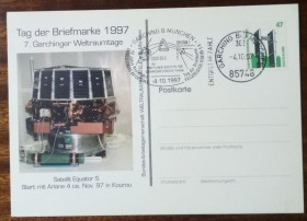 Європа Европа ^/--/^ Германия Дни космоса в Гархинге Спутник Экватор 1997 ^_^^^ Німеччина Дні космосу в Гархінгу Супутник Екватор 1997 - фото фото фото