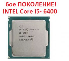 Процесори Процессоры ^/--/^ ПРОИЗВОДИТЕЛЬНЫЙ 4 /--/ ех ЯДЕРНИК на s /--/ 1151 INTEL Core i /--/ 5-6400 ( 4* 2,7 Ghz,Turbo BOOST до 3,3 /--/ GHz, LGA /--/ 1151 - фото фото фото