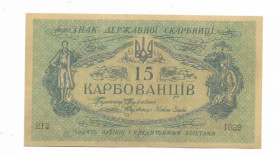 Інше Другое ^/--/^ 15 карбованців 2012 UNC чорний номер та серія на аверсі. ^_^^^ 15 рублей 2012 UNC черный номер и серия на аверсе. Есть номер, подряд - фото фото фото