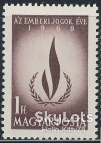 Угорщина Венгрия ^/--/^ Венгрия 1968 международный год прав человека Mi 2473 MNH 02 ^_^^^ Угорщина 1968 міжнародний рік прав людини Mi 2473 MNH 02 - фото фото фото