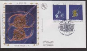 Європа Европа ^/--/^ Монако 1992 ФИТОПЛАНКТОН ПОДВОДНЫЙ МИР ИХТИОЛОГИЯ ФАУНА МУЗЕЙ КПД Mi.2095-2096 каше ШЁЛК !!! ^_^^^ Монако 1992 ФІТОПЛАНКТОН ПІДВОДНИЙ СВІТ ІХТІОЛОГІЯ ФАУНА МУЗЕЙ ККД Mi.2095-2096 каше ШЕЛК !!! - фото фото фото