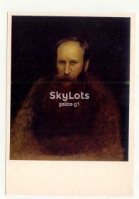 СРСР СССР ^/--/^ СССР 1974  открытка Живопись Крамской Портрет Верещагина з. 1469 ^_^^^ СРСР 1974 листівка Живопис Крамський Портрет Верещагіна з. 1469 - фото фото фото