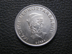 Угорщина Венгрия ^/--/^ 20 форинтов Венгрия 1984 г ^_^^^ 20 форинтів Угорщина 1984 - фото фото фото