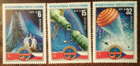 СРСР - СССР - ^/--/^ СССР Международные полёты в космос 1978 ^_^^^ СРСР Міжнародні польоти в космос 1978 - фото фото фото