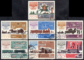 СРСР - СССР - ^/--/^ СРСР 1965 - Історія вітчизняної пошти  (Г) повна серія ^_^^^ СССР 1965 — История отечественной почты (Г) полная серия - фото фото фото