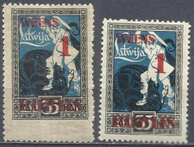 Балтійські країни Балтийские страны ^/--/^ Латвия 1920-21 освобождение Курземе войсками генерала Авалов-Бермондта надп. 2 /--/ x /--/ 1 /--/ м. ^_^^^ Латвія 1920-21 звільнення Курземе військами генерала Авалов-Бермондта надп. 2 /--/ x /--/ 1 /--/ м. - фото фото фото