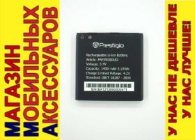 Акумулятори Аккумуляторы ^/--/^ ОРИГИНАЛ АККУМУЛЯТОР БАТАРЕЯ PRESTIGIO PAP 3500 4020 ^_^^^ ОРИГІНАЛ АККУМУЛЯТОР БАТАРЕЯ PRESTIGIO PAP 3500 4020 - фото фото фото