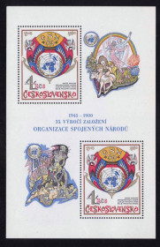 Чехословаччина Чехословакия ^/--/^ Чехословакия  1980 г  MNH - блок ^_^^^ Чехословаччина 1980 MNH - блок - фото фото фото