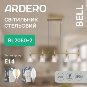 Люстри, плафони Люстры, плафоны ^/--/^ Світильник стельовий Ardero BL /--/ 2050-2 BELL під лампу золото ^_^^^ Светильник потолочный Ardero BL /--/ 2050-2 BELL под лампу золото - фото фото фото