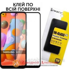 Плівки для екранів Пленки для экранов ^/--/^ Защитное стекло Samsung A /--/ 11 A /--/ 115 M /--/ 11 M /--/ 115 Full Glue Glass ^_^^^ Samsung A /--/ 11 A /--/ 115 M /--/ 11 M /--/ 115 Full Glue Glass - фото фото фото