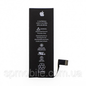 Акумулятори Аккумуляторы ^/--/^ Аккумулятор к Apple iPhone 5 /--/ SE XRM  (1624 mah) ^_^^^ Акумулятор до Apple iPhone 5 /--/ SE XRM (1624 mah) - фото фото фото