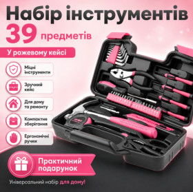Набори Наборы ^/--/^ Набор инструментов 39 предметов LY-1242 / Набор инструментов в кейсе розовый ^_^^^ Набір інструментів 39 предметів LY-1242 / Набір інструментів в кейсі рожевий - фото фото фото