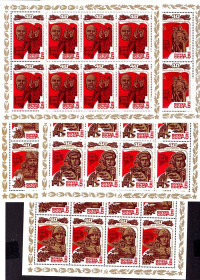 СРСР - СССР - ^/--/^ СССР  1985 г   MNH - ВОВ ^_^^^ СРСР 1985 MNH - ВВВ - фото фото фото