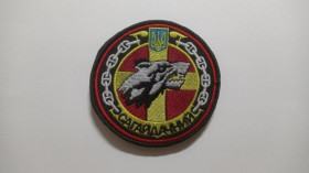 Інше Другое ^/--/^ Шеврон. Украина. ВМС. Флот. Фрегат Гетьман Сагайдачный. mazu ^_^^^ Шеврон. Україна. ВМС. Флот. Фрегат Гетьман Сагайдачний. mazu - фото фото фото