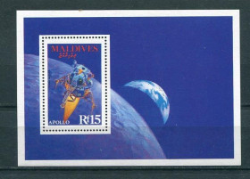 Освоєння космосу Освоение космоса ^/--/^ Maldives  Maldives  Space 1988 Mi Bl 139 Apollo XI MNH Cv 6 ^_^^^ Maldives Maldives Space 1988 Mi Bl 139 Apollo XI MNH Cv 6 - фото фото фото