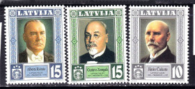 Балтійські країни Балтийские страны ^/--/^ Латвия  2000 19991998 г MNH - личности ^_^^^ Латвія 2000 19991998 г MNH - особистості - фото фото фото