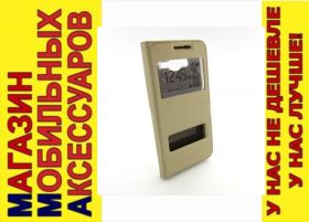 Чохли, бампера Чехлы, бампера ^/--/^ ЧЕХОЛ КНИЖКА SMART Samsung G /--/ 530 G /--/ 531 grand J /--/ 2 prime J /--/ 532 зол - фото фото фото