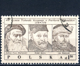 Історія та особистості История и личности ^/--/^ Польша. 400-летие Европейского суда  (серия) 1979 г. ^_^^^ Польща. Особистості (серія) 1979 - фото фото фото