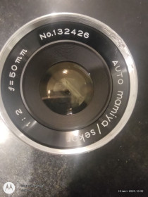Вінтажні об'єктиви Винтажные объективы ^/--/^ Фотооб&amp;apos;єктив Auto mamiya/sekor 1:2 f=50 mm. М /--/ 42 ^_^^^ Фотообъектов Auto mamiya/sekor 1:2 f=50 mm. М /--/ 42 - фото фото фото