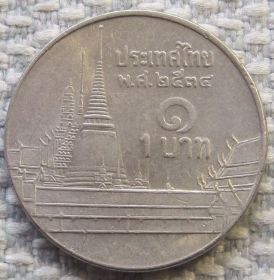 Таїланд Таиланд ^/--/^ Таиланд 1 бат 1991 года #11264 ^_^^^ Таїланд 1 бат 1991 року #11264 - фото фото фото