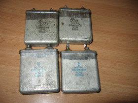 Конденсатори Конденсаторы ^/--/^ Конденсаторы МБГЧ-1 0,5 /--/ мкф*500 /--/ В 1 /--/ лот-2 /--/ шт. ^_^^^ Конденсатори МБГЧ-1 0,5 /--/ мкф*500 /--/ В 1 /--/ лот-2 /--/ шт. - фото фото фото