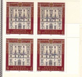Австрія Австрия ^/--/^ ZM Австрия 1982 г MNH - квартблок ^_^^^ ZM Австрія 1982 MNH - квартблок - фото фото фото