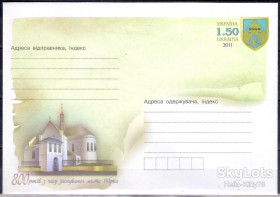 Україна Украина ^/--/^ Украина 2011 Бибрка КОМ 235 Зак. 1-3154 15.04.2011 ОМК 230 ^_^^^ Україна 2011 Бібрка КОМ 235 Зак. 1-3154 15.04.2011 ОМК 230 - фото фото фото